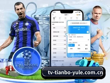 天博体育 APP | tianbosport